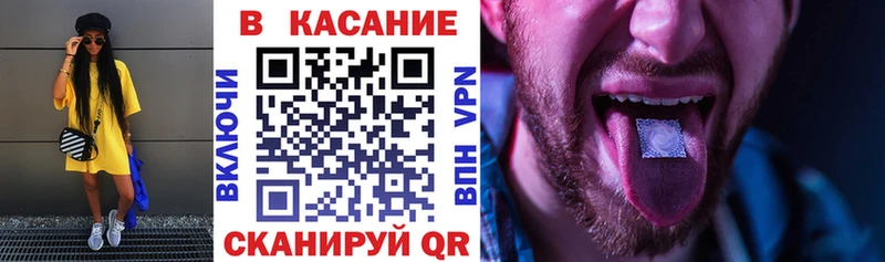 Названия наркотиков Кимры Гашиш КОКАИН Галлюциногенные грибы Марихуана Меф мяу мяу Alpha-PVP