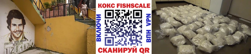 мориарти наркотические препараты  Кимры  КОКАИН Перу 