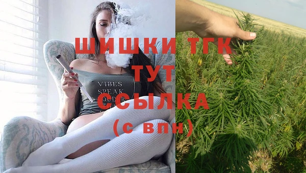 mdpv Аркадак