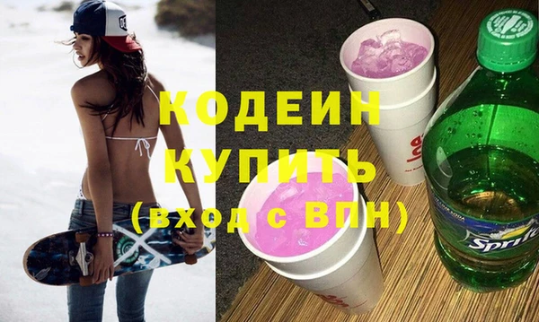 гидропоника Арсеньев