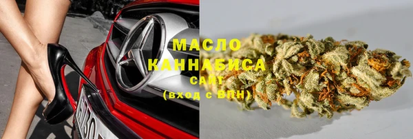 PSILOCYBIN Армянск