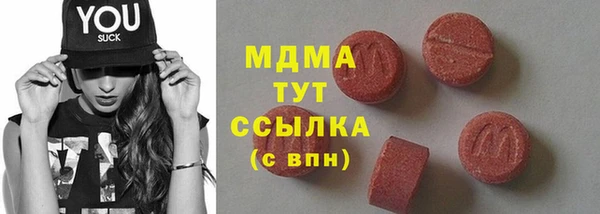 гидропоника Арсеньев