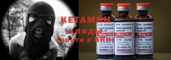 гидропоника Арсеньев