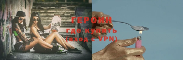 PSILOCYBIN Армянск