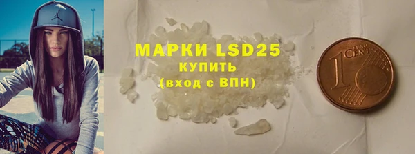 PSILOCYBIN Армянск