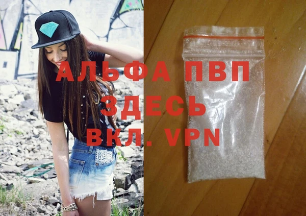 PSILOCYBIN Армянск