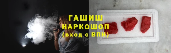 mdpv Аркадак