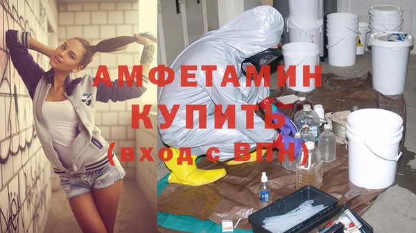 гидропоника Арсеньев