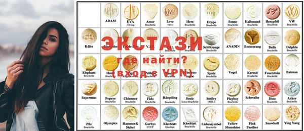 гидропоника Арсеньев