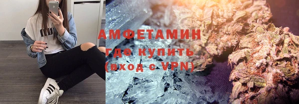 mdpv Аркадак