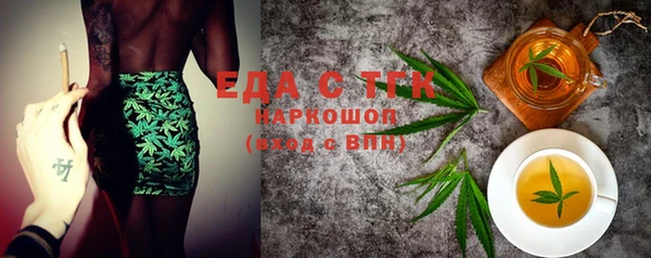 гидропоника Арсеньев
