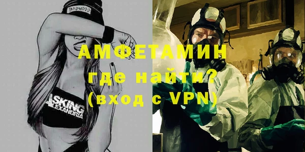 mdpv Аркадак