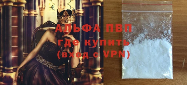 PSILOCYBIN Армянск