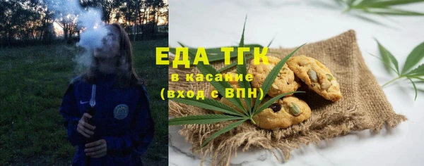 гидропоника Арсеньев