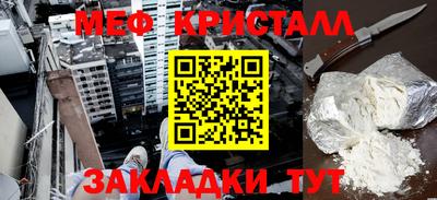 метадон Коммунар