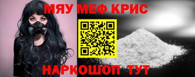метадон Коммунар