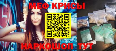 метадон Коммунар