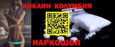 дмт Конаково