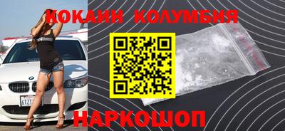 метадон Коммунар