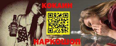 метадон Коммунар