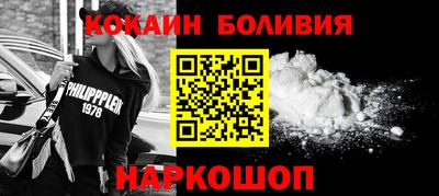 дмт Конаково