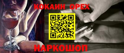 дмт Конаково