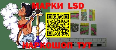 метадон Коммунар