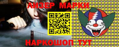первитин Комсомольск-на-Амуре