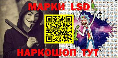 метадон Коммунар