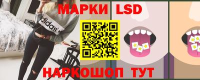 первитин Комсомольск-на-Амуре