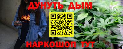метадон Коммунар