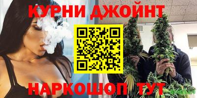 дмт Конаково