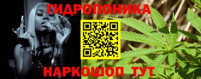 метадон Коммунар