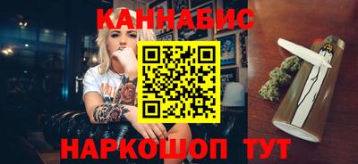 метадон Коммунар
