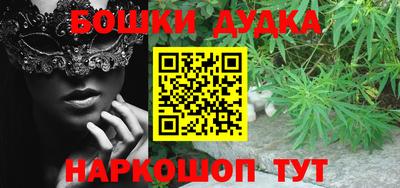 дмт Конаково