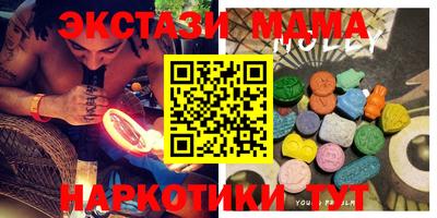 дмт Конаково
