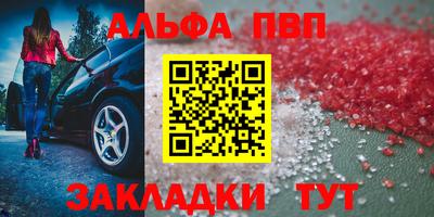 дмт Конаково