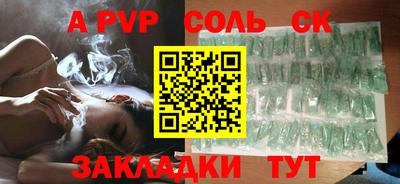 дмт Конаково
