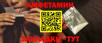 дмт Конаково