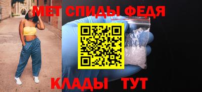 метадон Коммунар