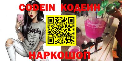 метадон Коммунар