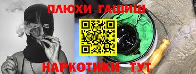 дмт Конаково