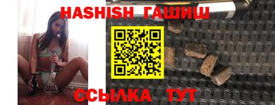 дмт Конаково