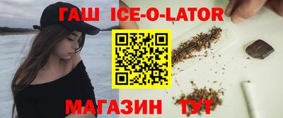 метадон Коммунар