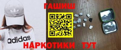метадон Коммунар