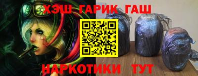дмт Конаково