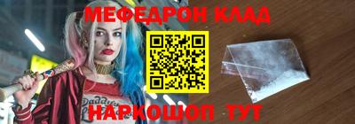 дмт Конаково