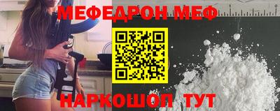 дмт Конаково