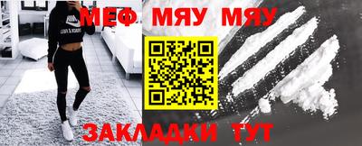 метадон Коммунар