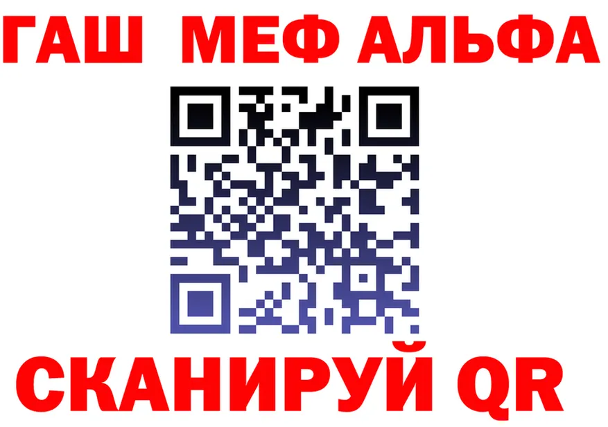 Alfa_PVP СК КРИС маркетплейс маркетплейс МЕГА Кимры